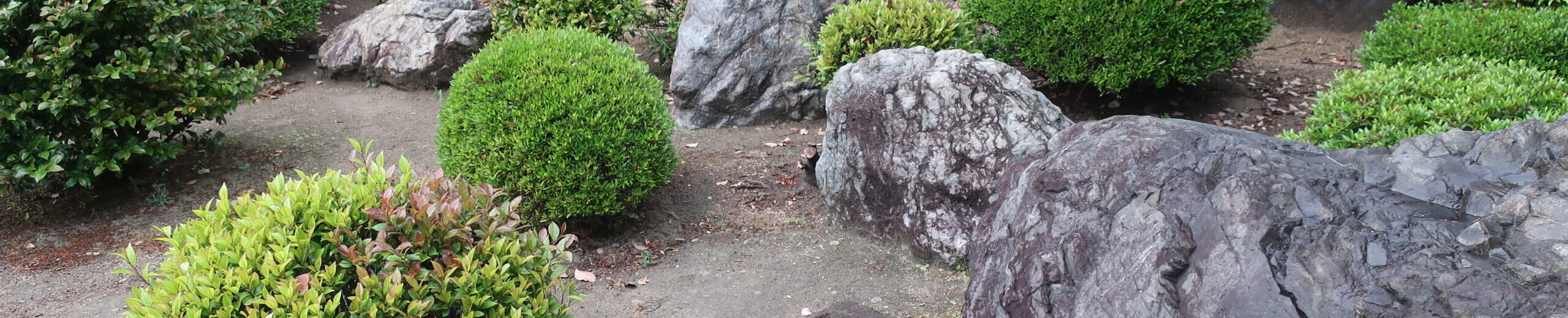 高福寺へのお問い合わせ